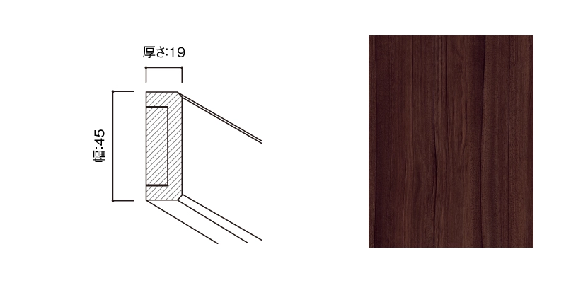 〈UB31（アパ柄）〉
