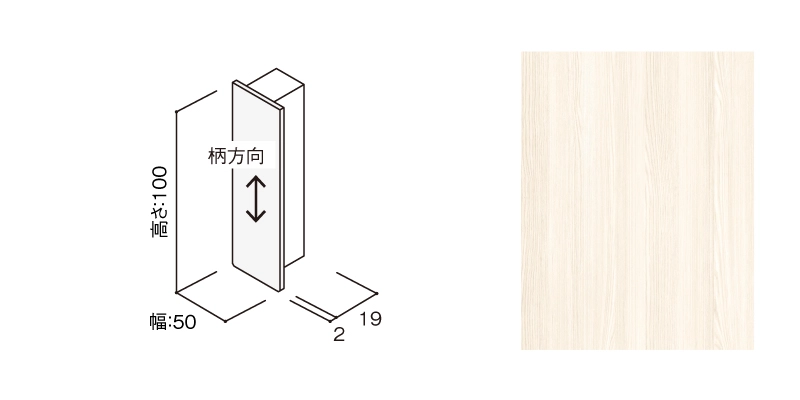 〈UB35〉