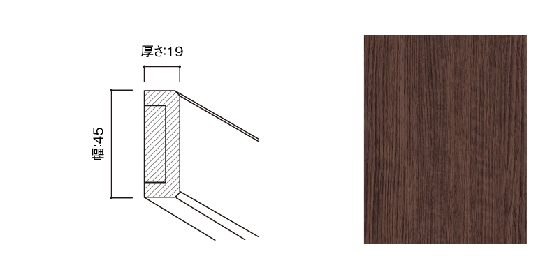 〈UB32（オーク柄）〉