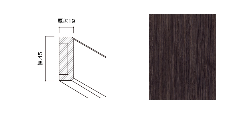 〈UB33（オーク柄）〉