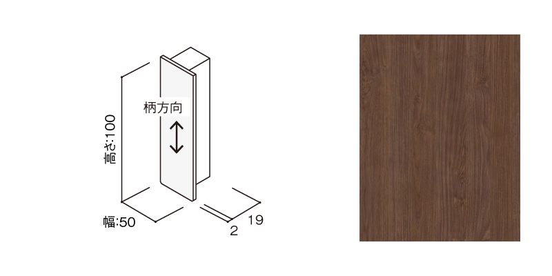 〈UB38〉
