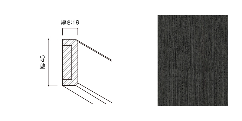 〈UB34（桐柄）〉