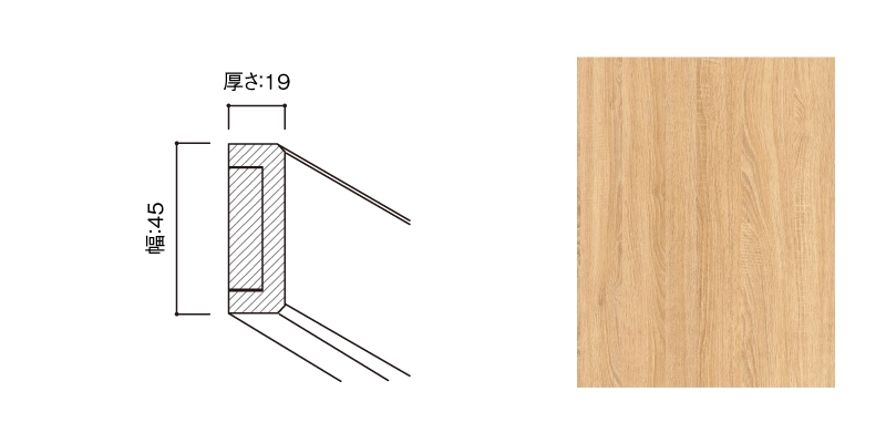 〈UB36（オーク柄）〉