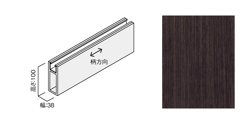 〈UB33（オーク柄）〉