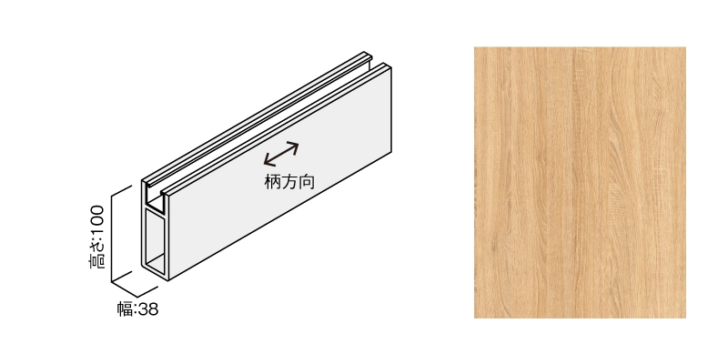 〈UB36（オーク柄）〉