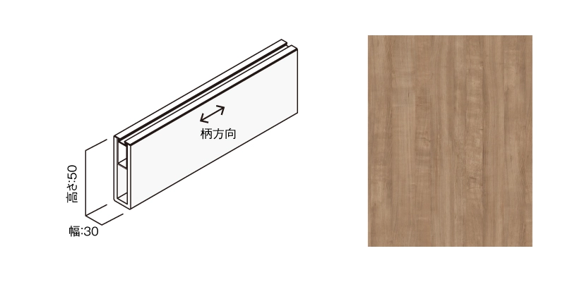 〈トープグレー〉