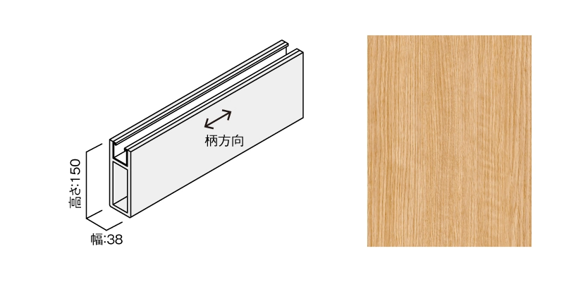 〈UB23（オーク柄）〉