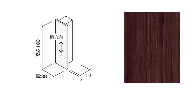 〈UB31（アパ柄）〉