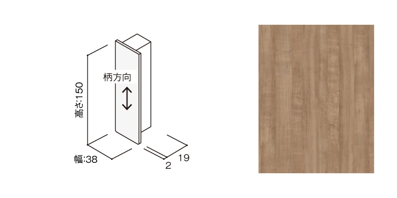 〈トープグレー〉