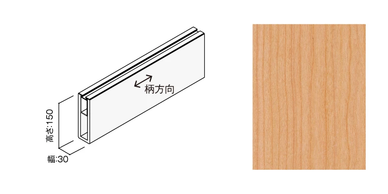 〈US15（チェリー）〉