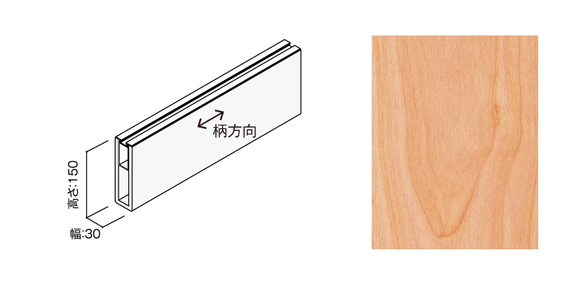 〈US18（カバ）〉