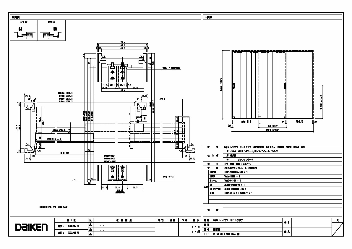kouchiページ 限定キャンパス 濃く軽く書けるゲルインクボールペン赤｜文具｜コクヨ