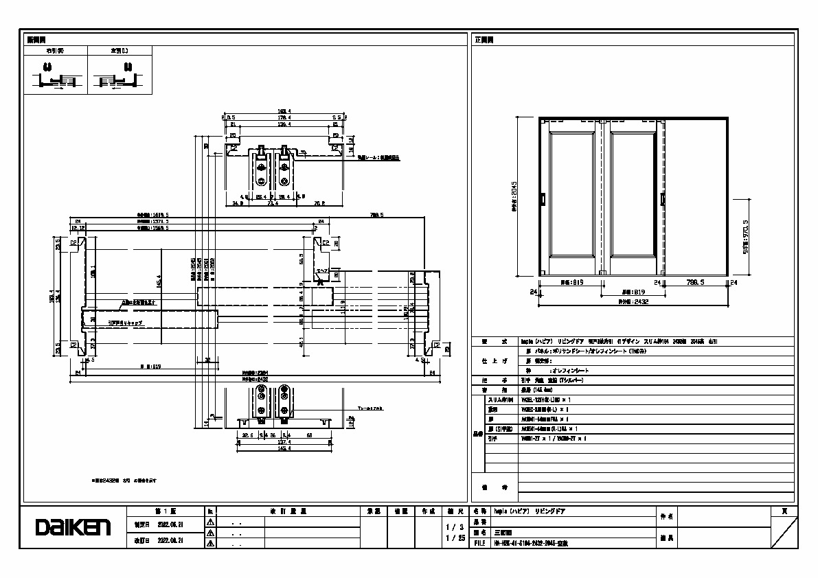 K.Kページ カワサキパーツ/ウエア＆グッズオンラインショップZX-10R 04/05ｻｰﾋﾞｽ