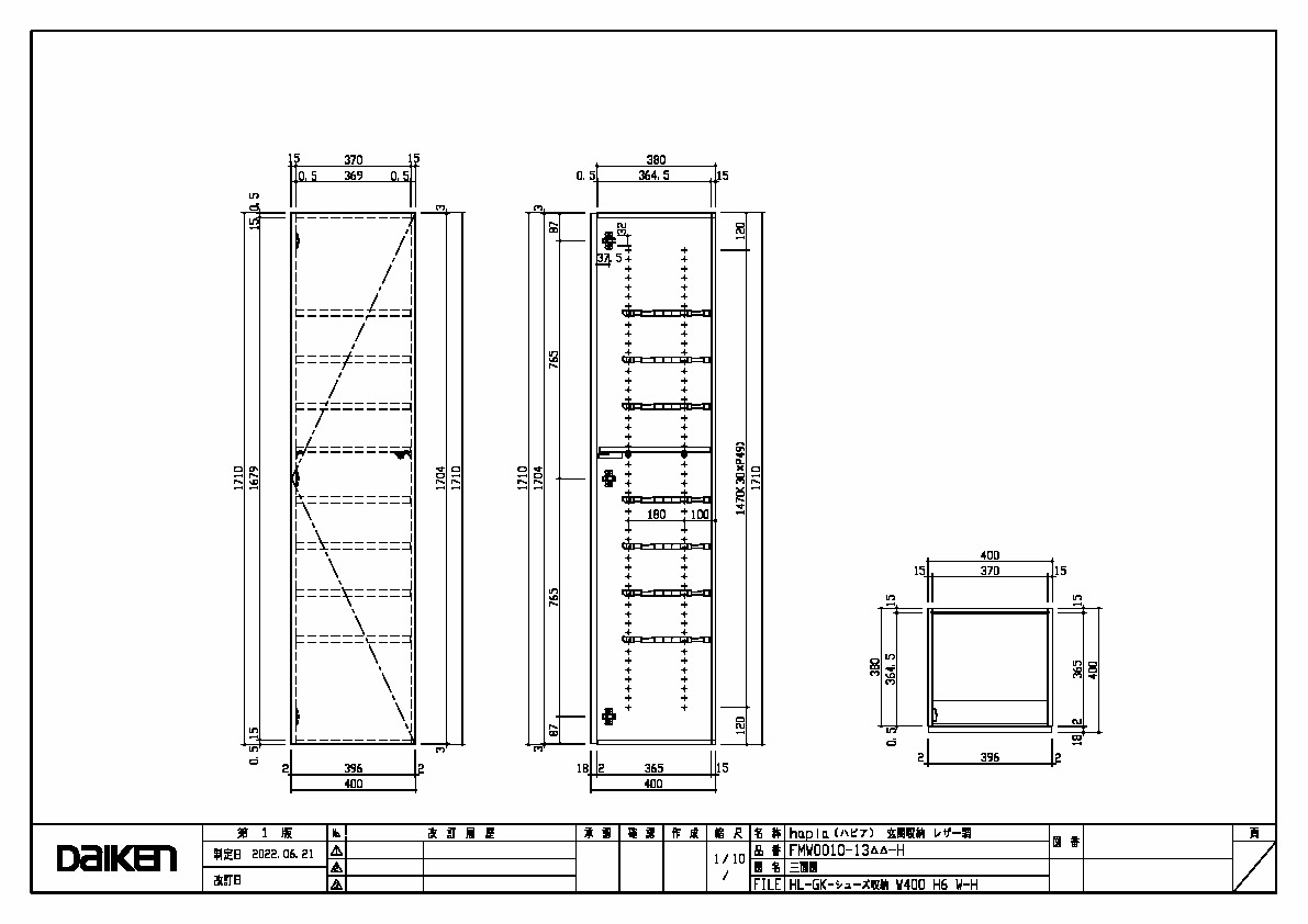 yuiieさま確認ページ LINE Payのご利用手順 | 後払いドットコムの購入者様向けサイト