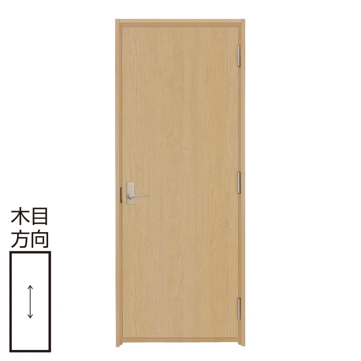 〈ライトオーカー〉