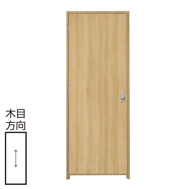 〈ライトオーカー〉