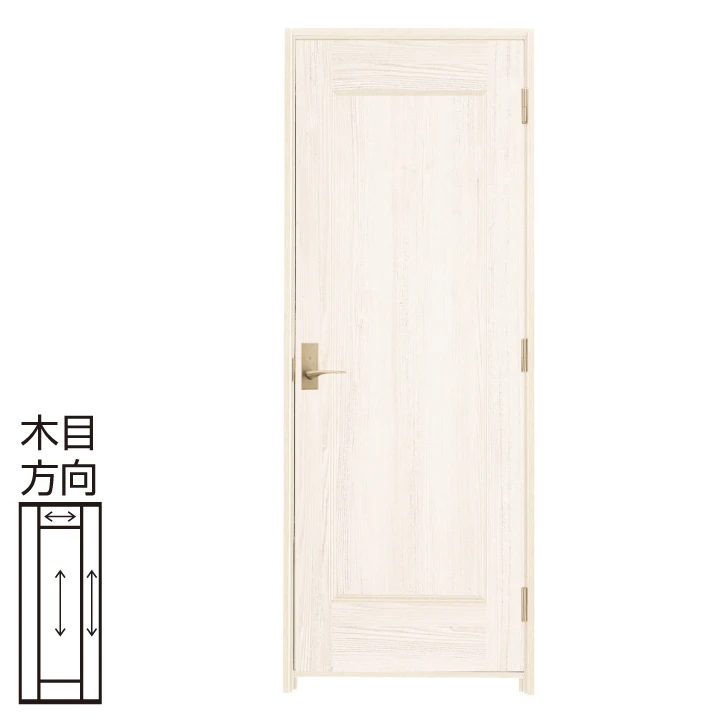 〈ネオホワイト〉