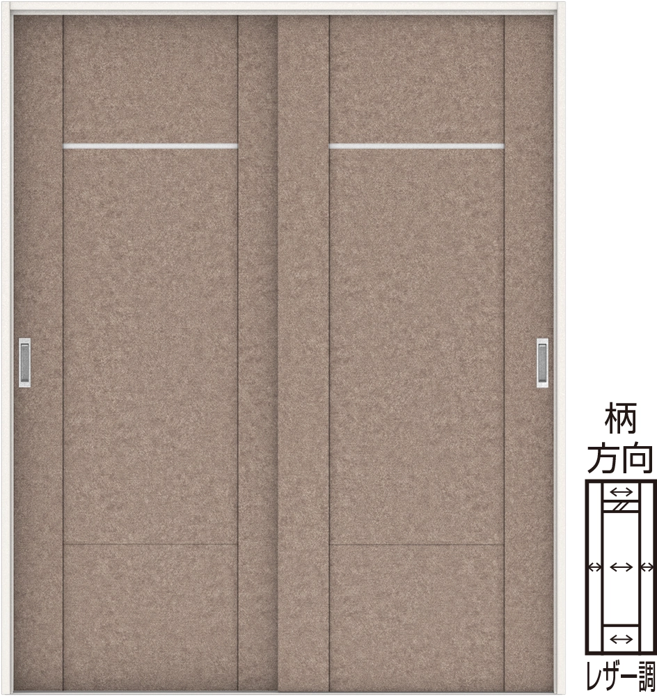 8P\n写真は〈リアーピ（グレー）〉