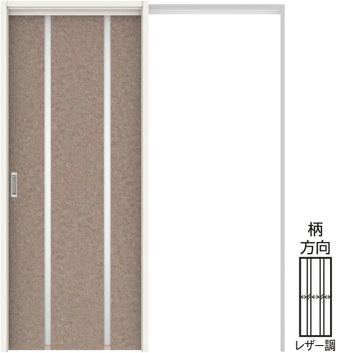 3P\n写真は〈リアーピ（グレー）〉