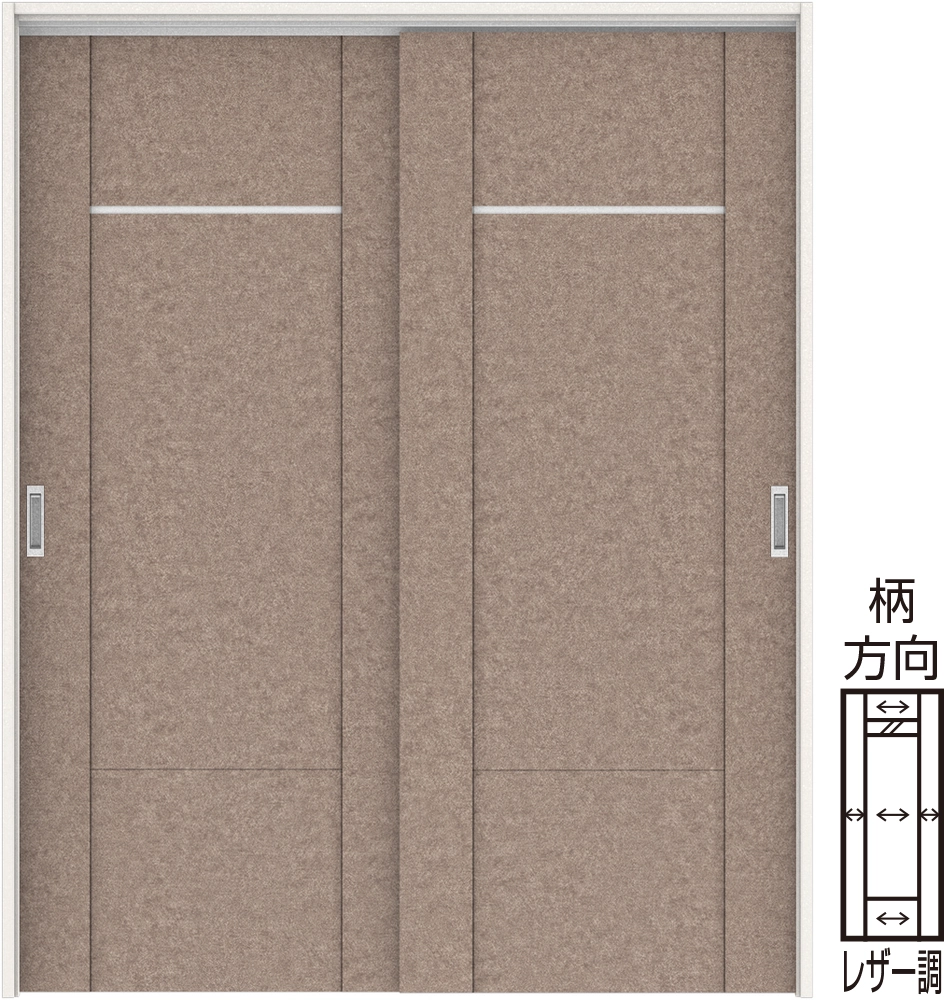 8P\n写真は〈リアーピ（グレー）〉