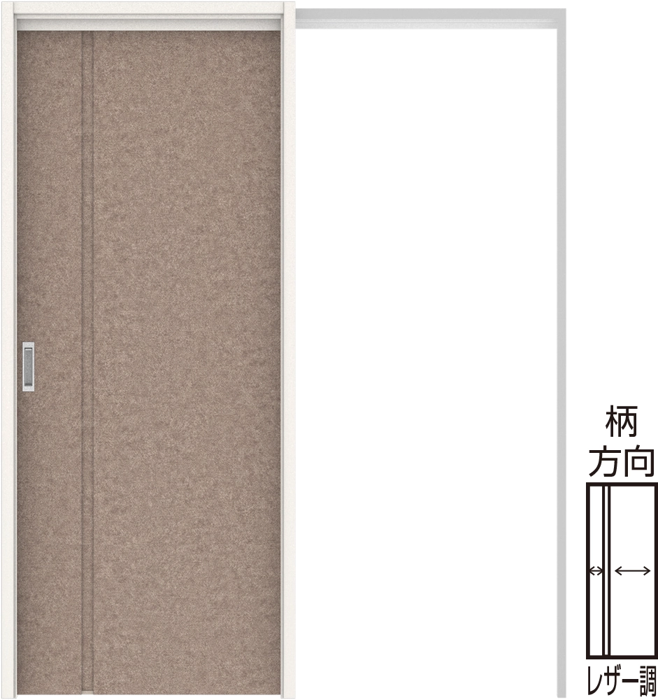 L8\n写真は〈リアーピ（グレー）〉