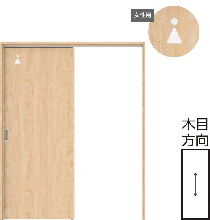 吊戸・片引   －大建工業