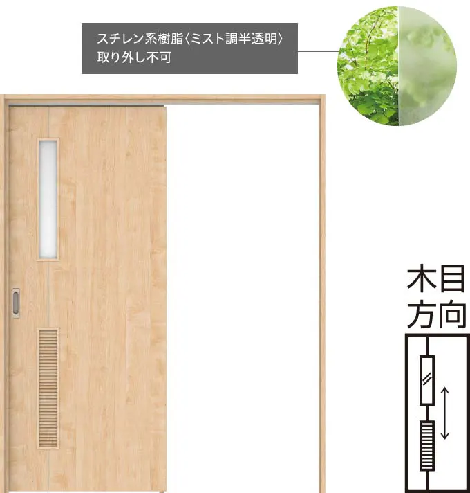 D6\n写真は〈ミルベージュ〉