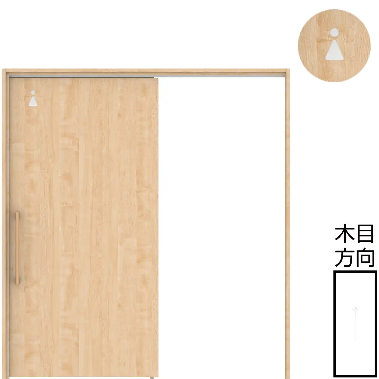 2T\n写真は〈ミルベージュ〉