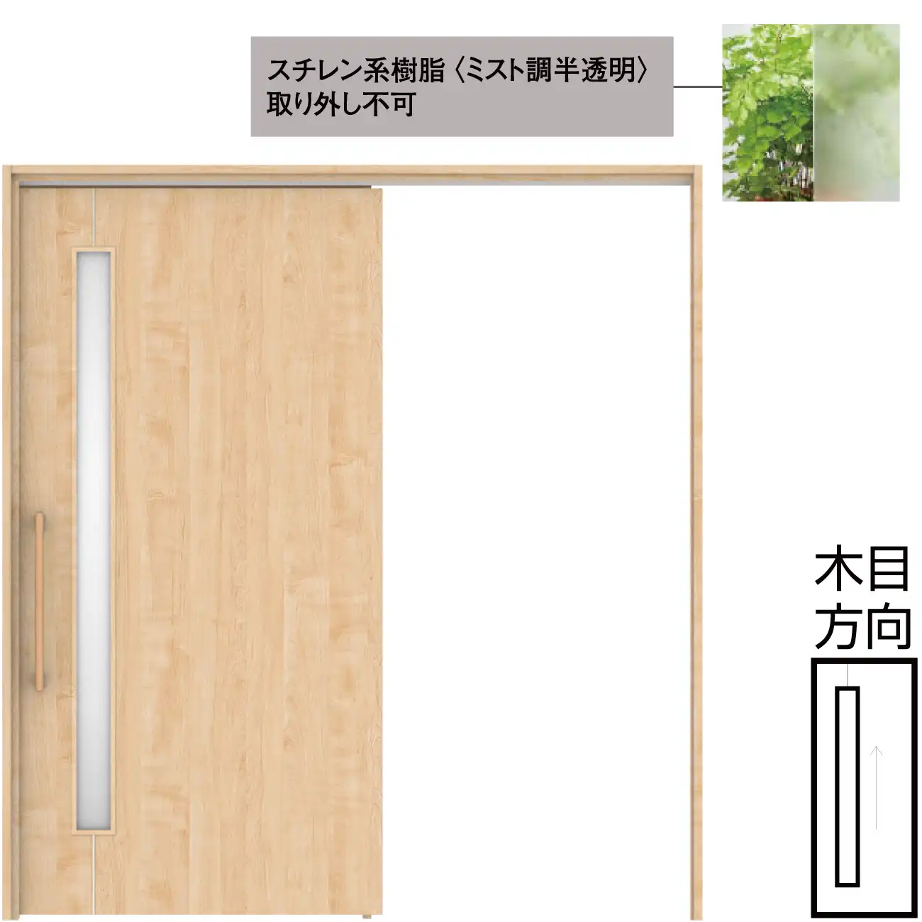 D4\n写真は〈ミルベージュ〉