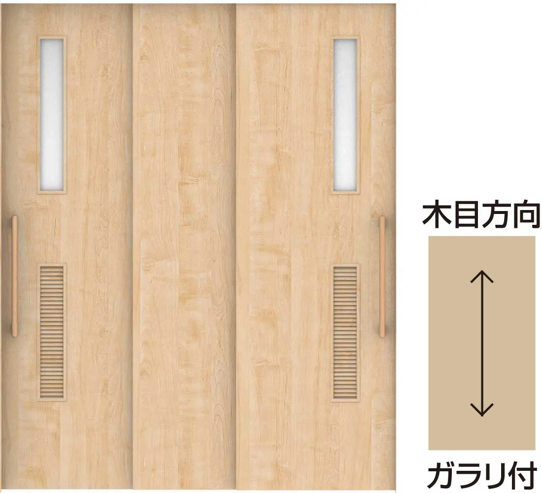 F\n写真は〈ミルベージュ〉
