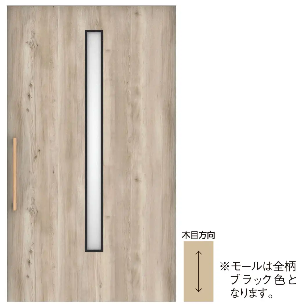 D\n写真は〈スモークグレー〉