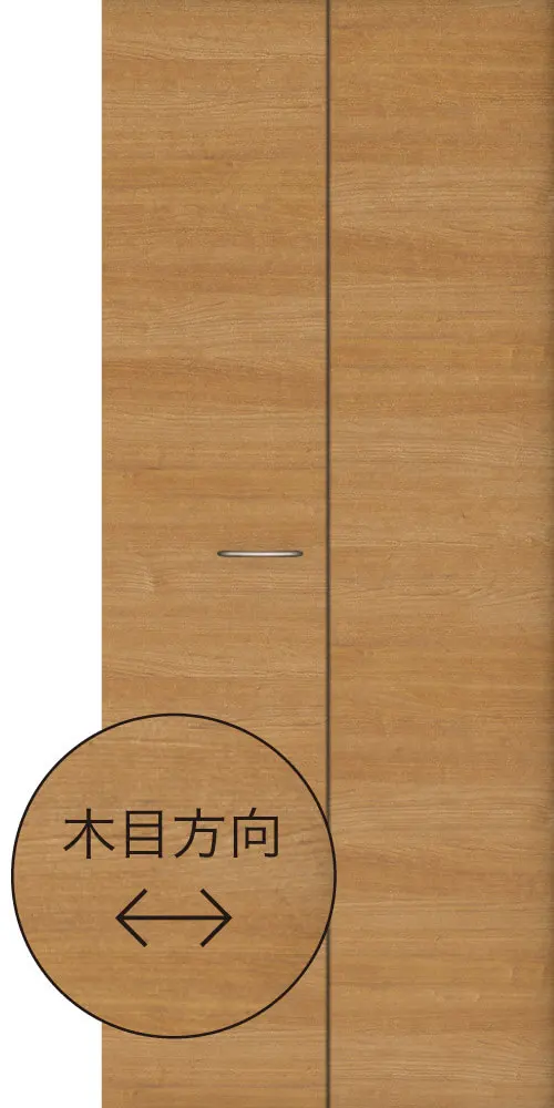 フラット横木目タイプ（ハンドル付）ウッド扉