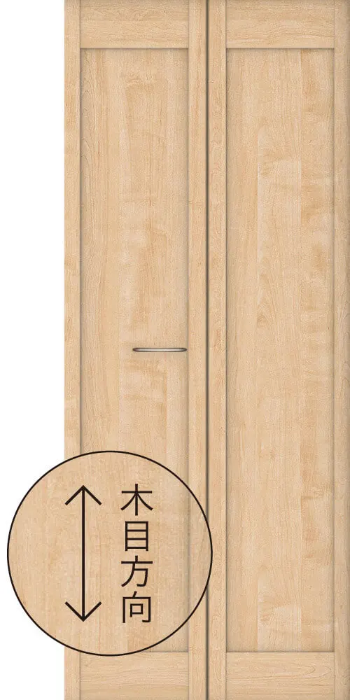 カマチタイプ（ハンドル付）ウッド扉