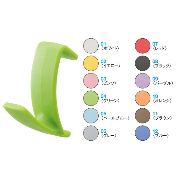 フック（小）色柄バリエーション