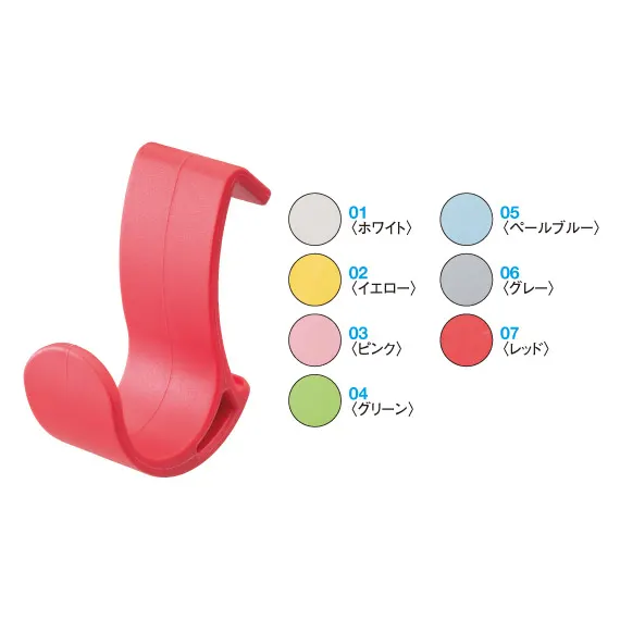 フック（大）色柄バリエーション