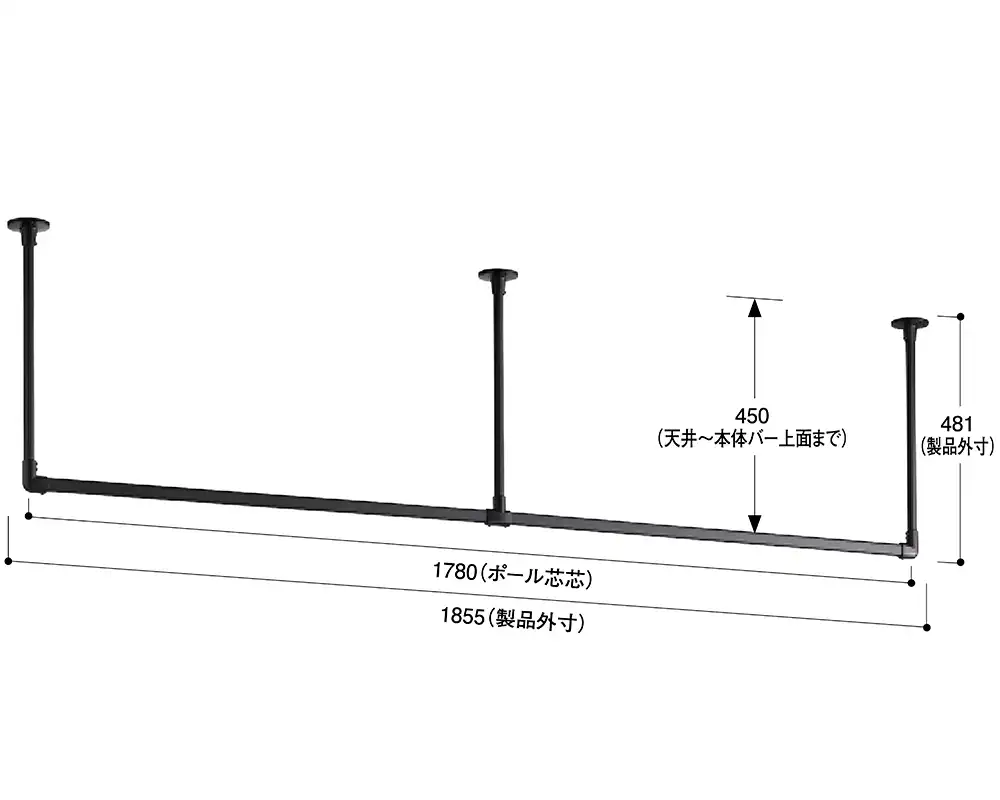 U型1780幅〈ブラック〉