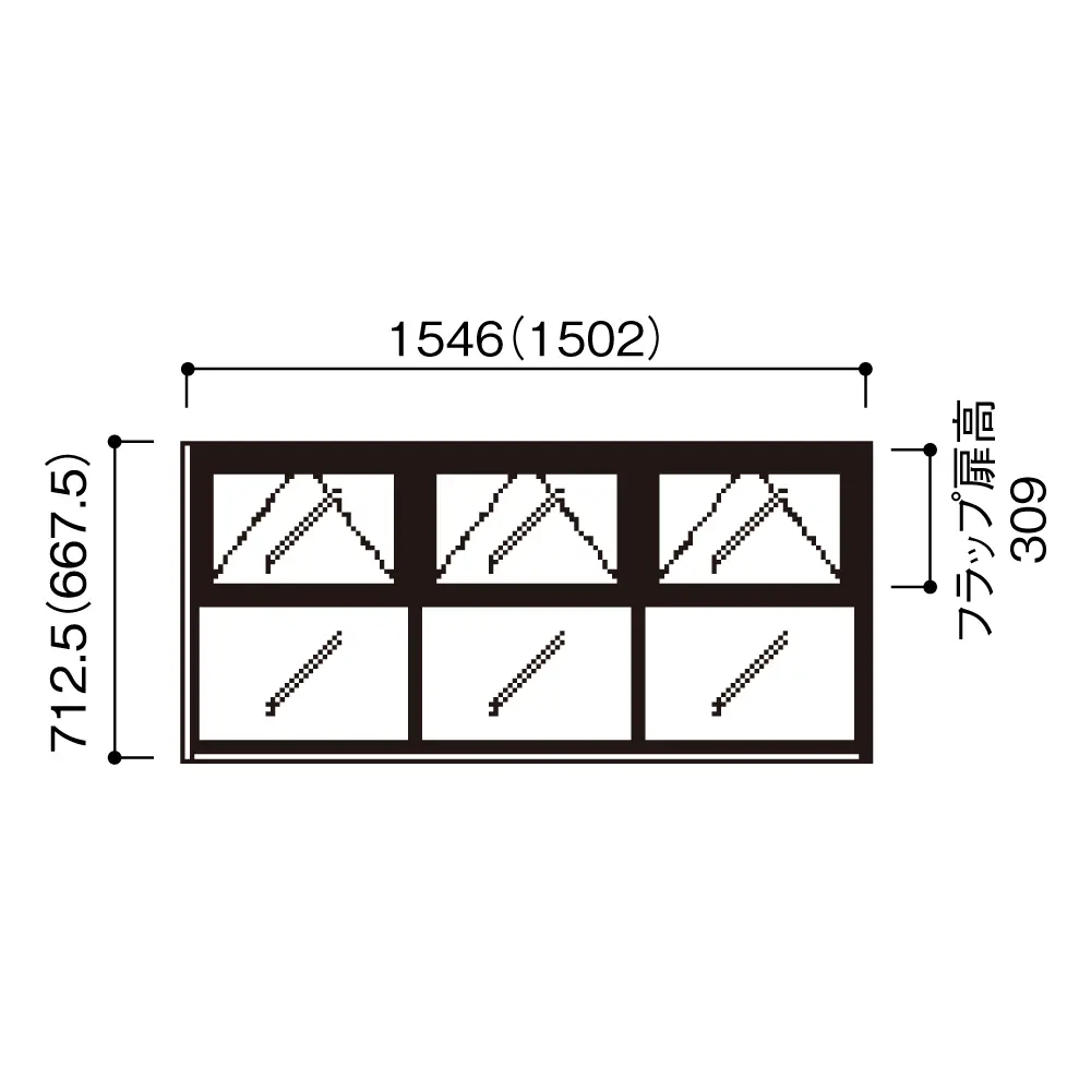 2段3列