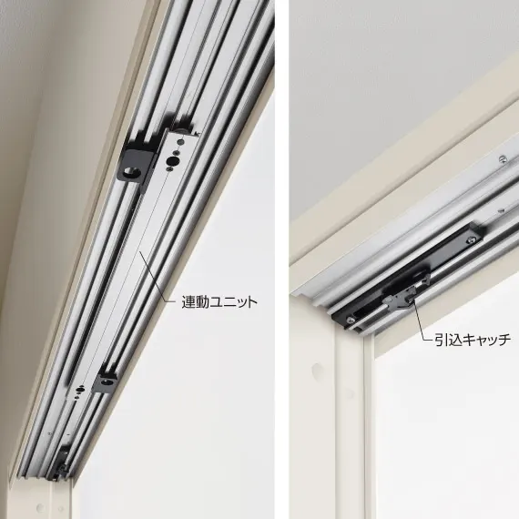 引戸ユニット フラットタイプ／通し引手タイプ - DAIKEN－大建工業