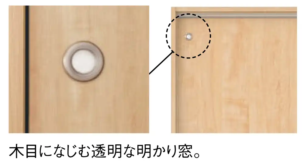 吊戸・片引   －大建工業