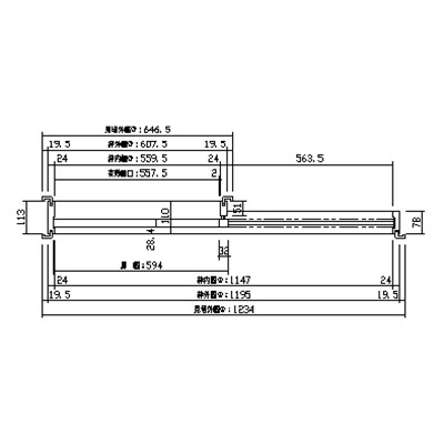 nオーダーページ 室内ドア - hapia リビングドア 引戸 - 引戸・片引 - 断面図