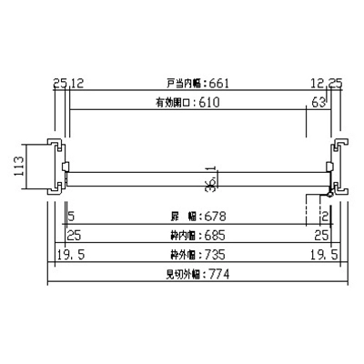 室内ドア - hapia リビングドア 開き戸 - 片開きドア - 断面図 - 見切