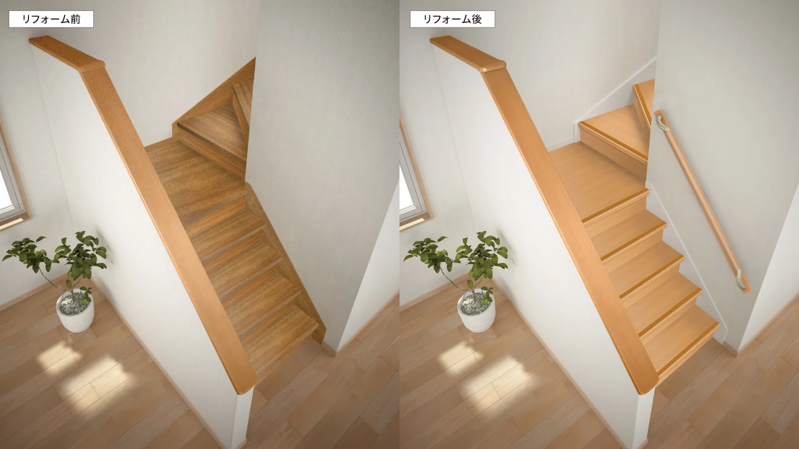 階段部材：ハピア リモデル階段 ベーシック柄　踏板･蹴込板 〈ミルベージュ〉　側桁 〈ネオホワイト〉