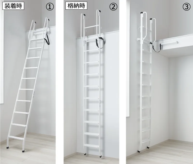 ロフトタラップ - 収納 - 製品シリーズ - DAIKEN－大建工業