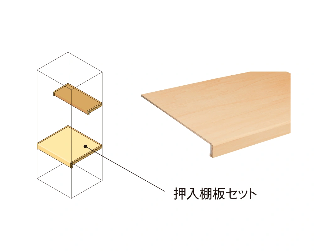 〈シナ〉