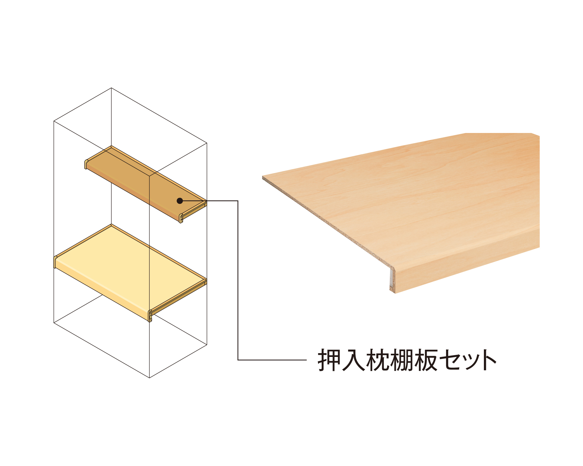 ME103241 - 収納 - 製品品番 - DAIKEN