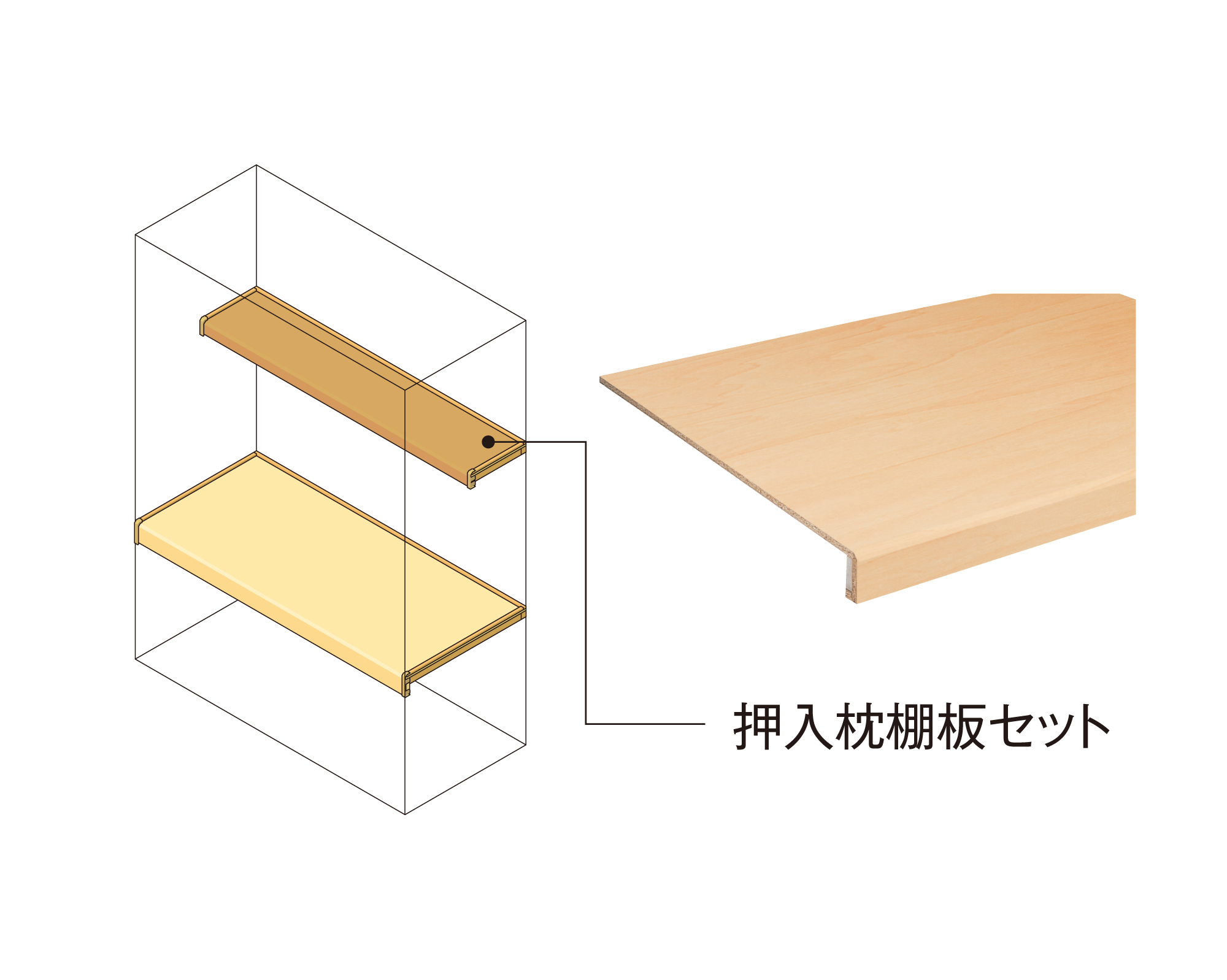 お取り置き中　10月１日まで ME103221 - 収納 - 製品品番 - DAIKEN