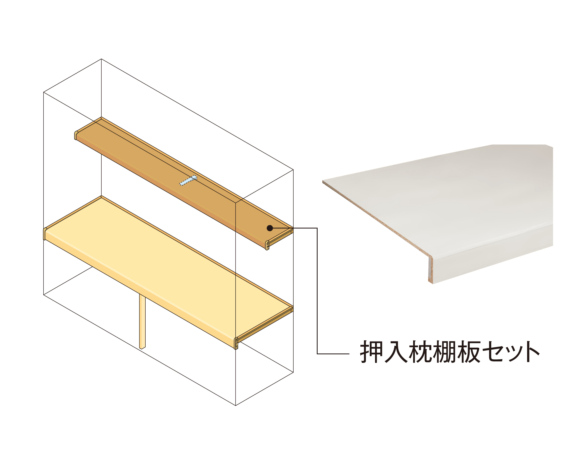 衛生日用品 Ki ME103241 - 収納 - 製品品番 - DAIKEN