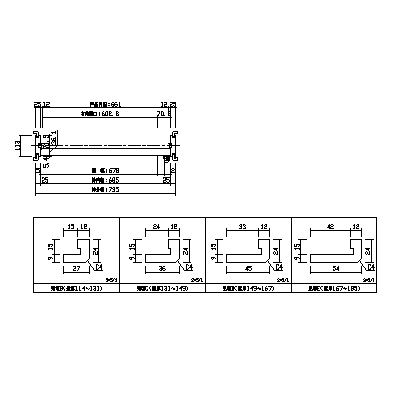 室内ドア - hapia public (施設向け) - トイレドア - 横断面図