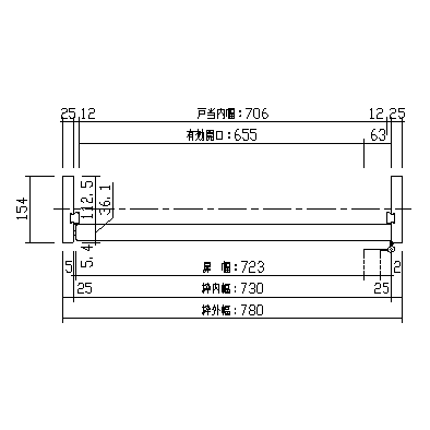 室内ドア - hapia public (施設向け) - トイレドア - 横断面図
