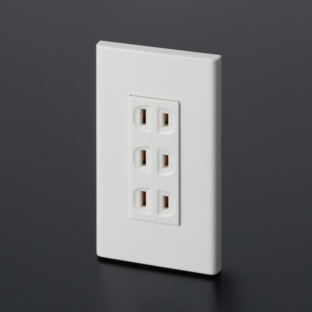 ３口コンセント